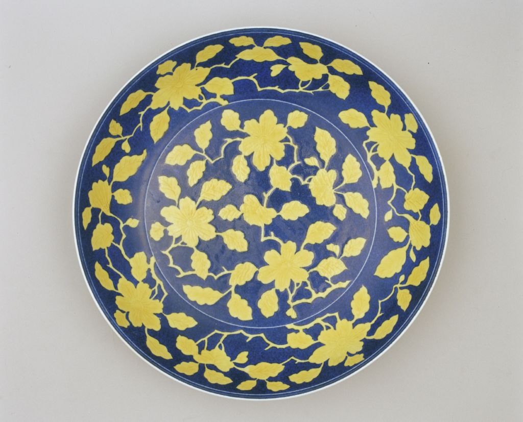 图片[2]-Blue ground yellow color folding pattern plate-China Archive